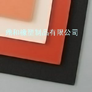 10mm*1m轺ݰ